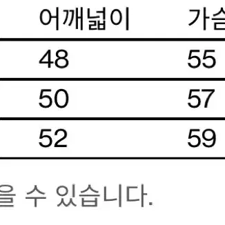 [4]해칭룸 복서티 그레이