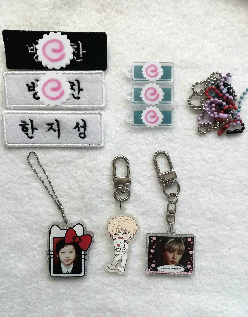 unofficial goods keyring                                                                         