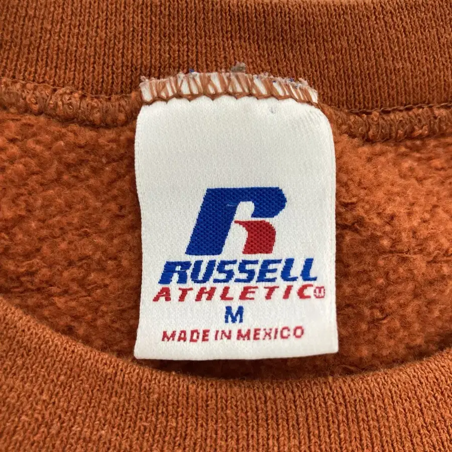 90s Russell Sweatshirt