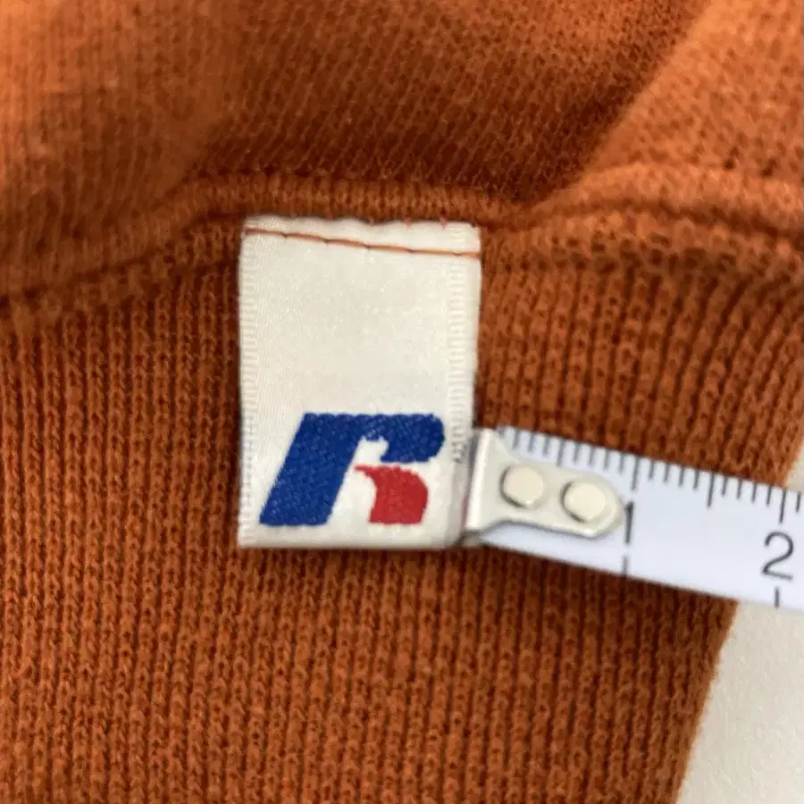 90s Russell Sweatshirt