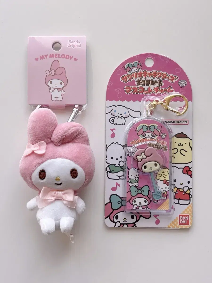 Sanrio's genuine My Melody keyring doll, Fujiyama stick chocolate collaboration keyring