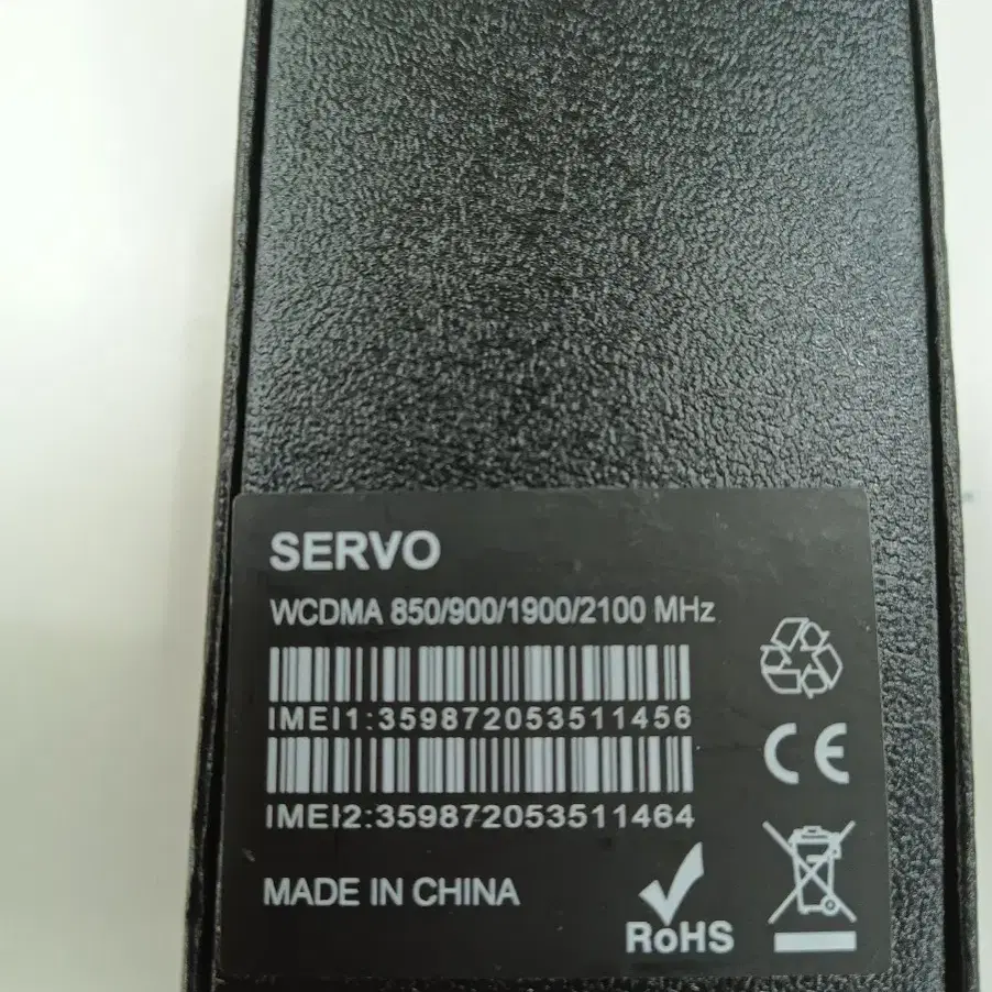 SERVO WCDMA 3G RAM 2.0G ROM 16G 미니 스마트폰