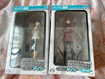 에반게리온 신극장판 하이그레이드 피규어 사이드빌레 세트