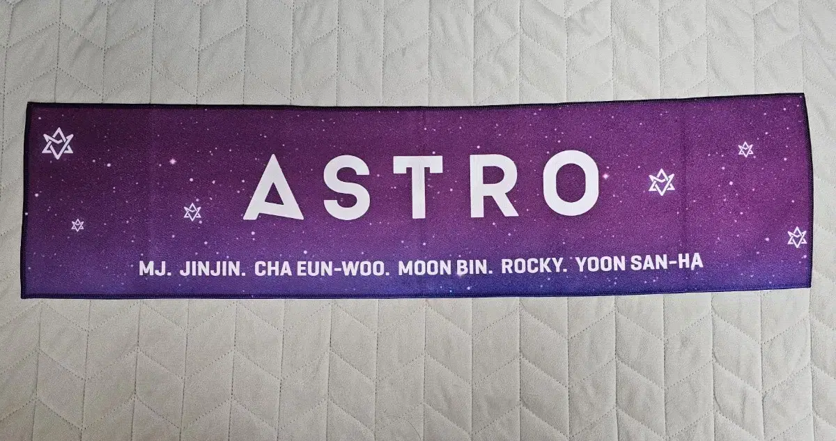 아스트로 슬로건