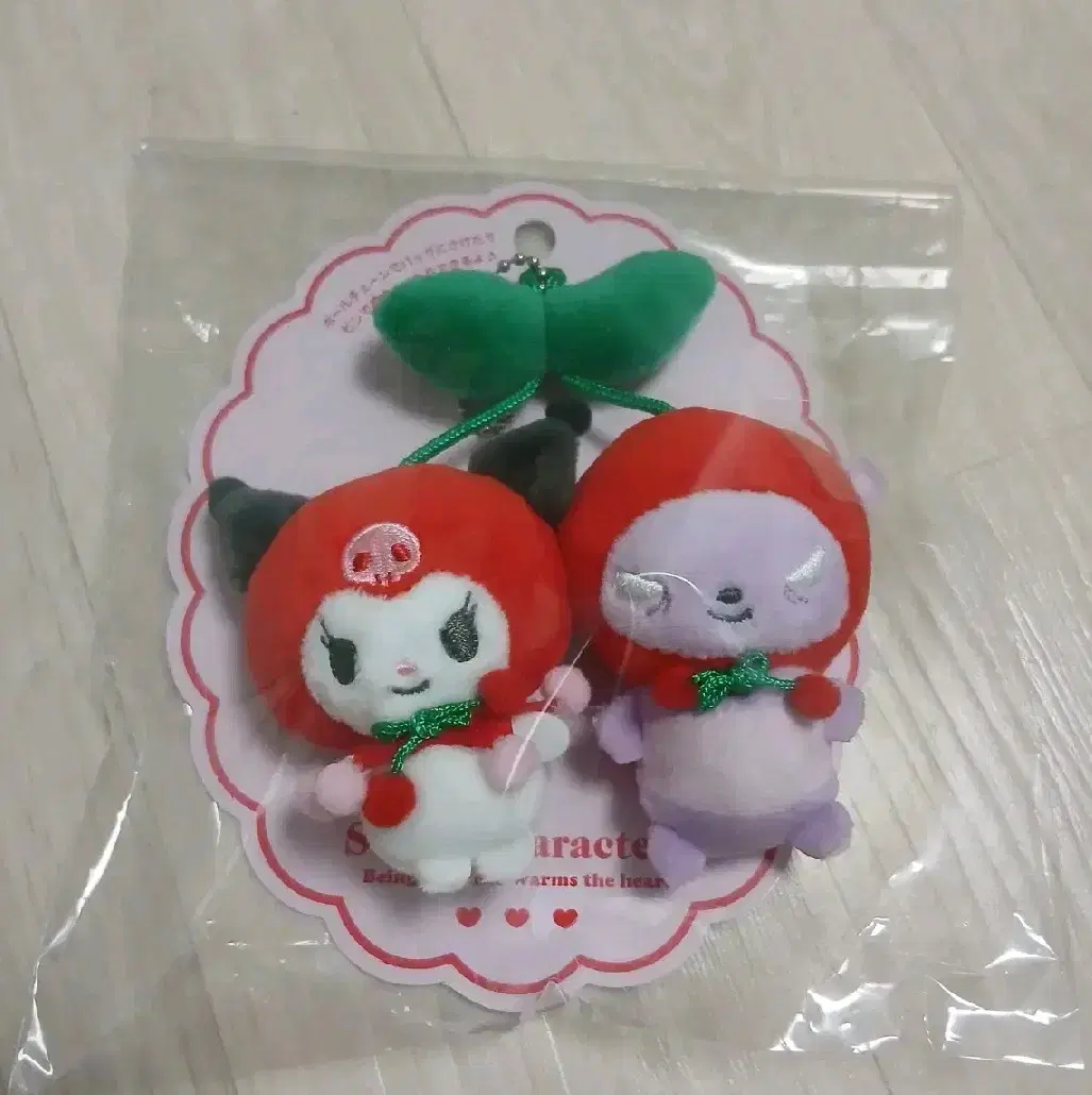 Sanrio Kuromi Bakucheri Cherry Brooch doll keyring Gacha