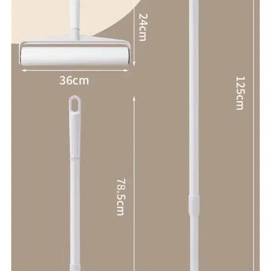 찍찍이 돌돌이 밀대(길이 3단 조절 가능)