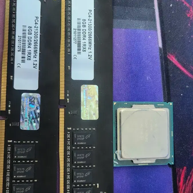 i5 6600 cpu + ddr4 8gb 2장