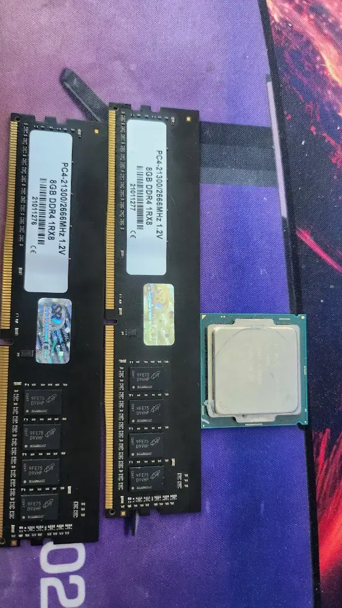 i5 6600 cpu + ddr4 8gb 2장