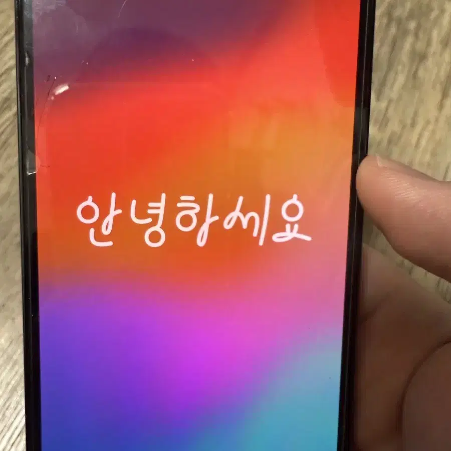 아이폰 13프로 시에라블루 128GB