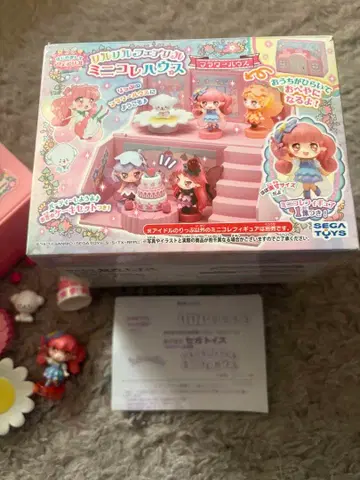 릴리릴리 페어리루 미니 콜레하우스 미사용 미개봉품