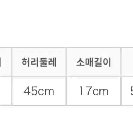 앤드원더 Andwander 티셔츠 반팔티