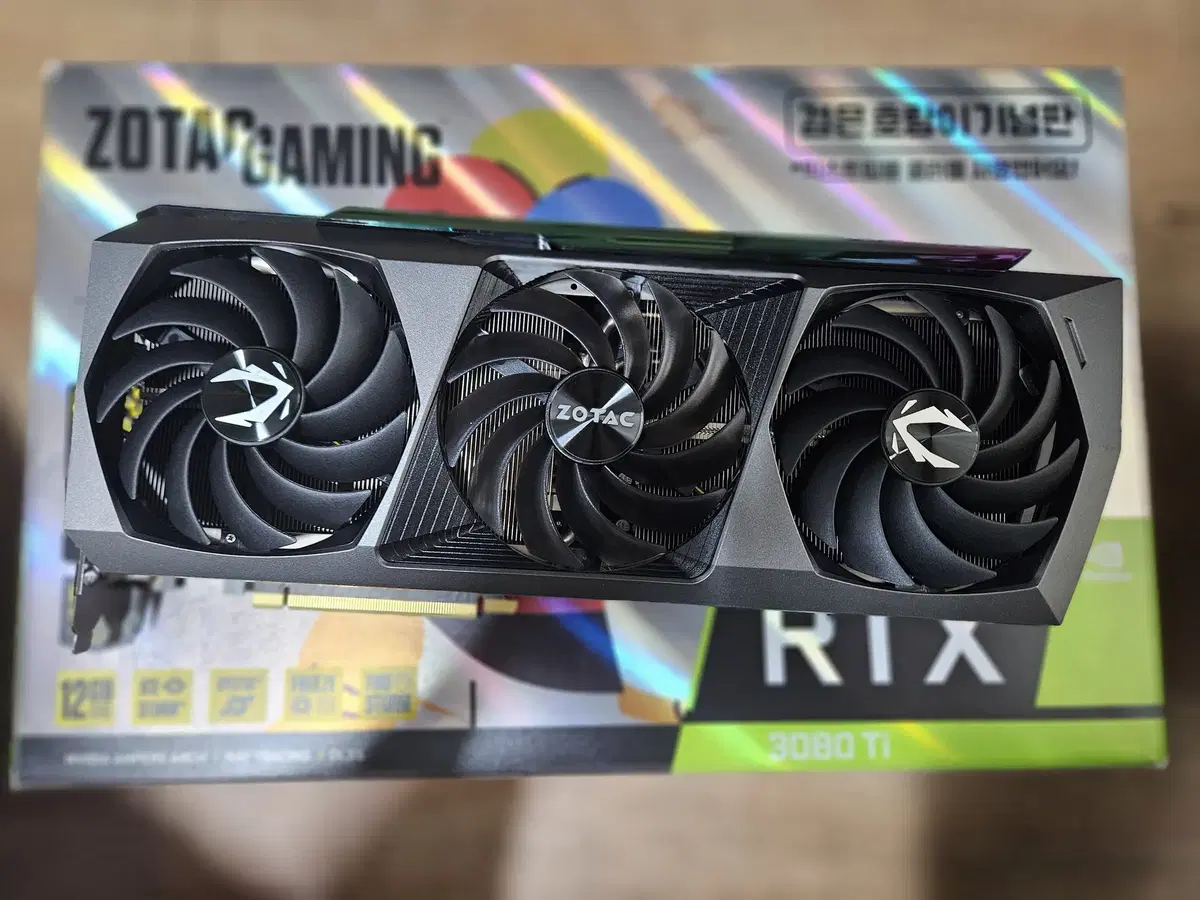 ZOTAC RTX 3080Ti 검은 호랑이기념판 판매합니다