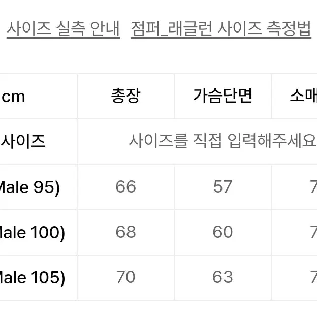 어나더오피스 젠틀링크 가디건 3size 올컬러