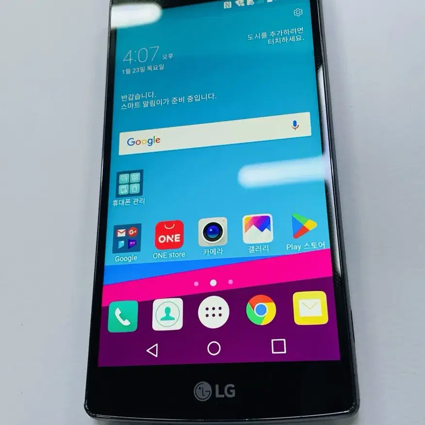 (가성비폰)LG G4 깔끔한 공기계 카톡 스밍 알뜰폰 저가폰