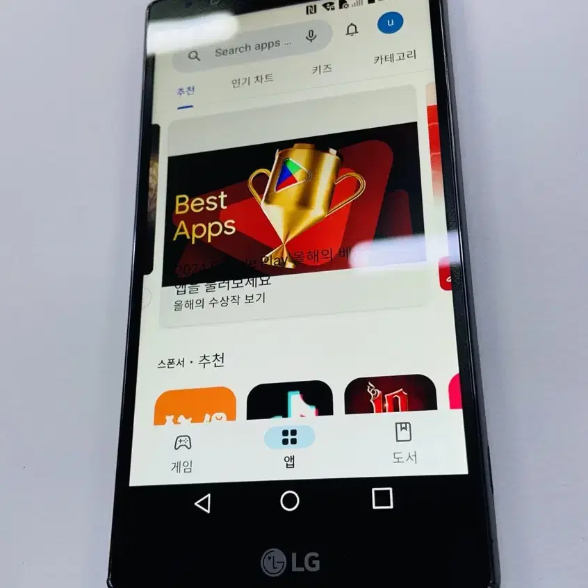 (가성비폰)LG G4 깔끔한 공기계 카톡 스밍 알뜰폰 저가폰