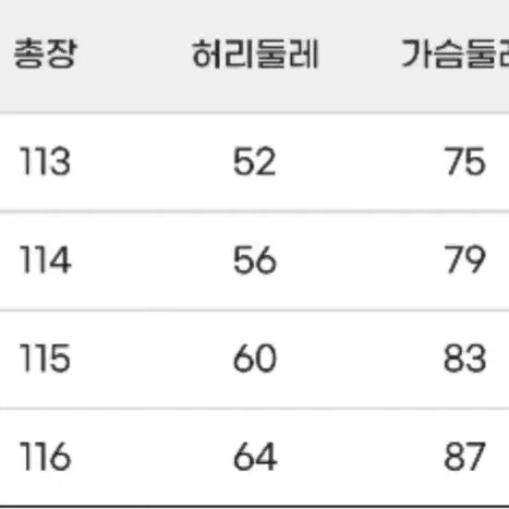 h라인 슬림 밀크 실크 드레스 원피스