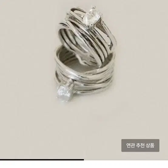 새상품/ 파르테즈 Sunset White Tangled Ring 7호