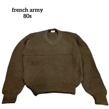구제 의류 프랑스 군대 니트 스웨터 V넥 데드스탁 빈티지 80년대