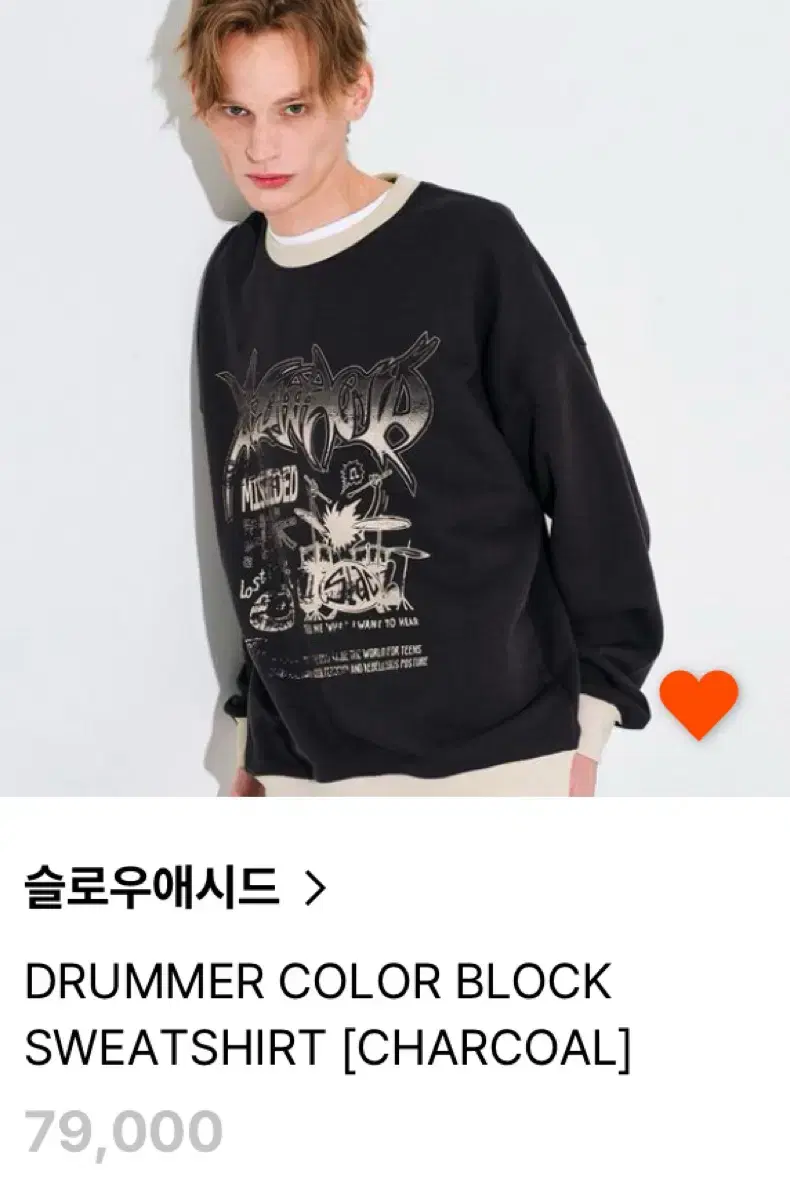 슬로우애시드 drummer sweat shirt