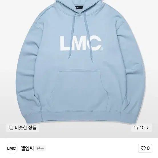 LMC 후드티