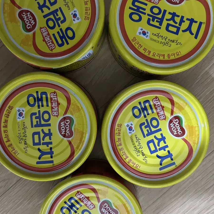 동원참치 김치찌개용 150g 10개 일괼