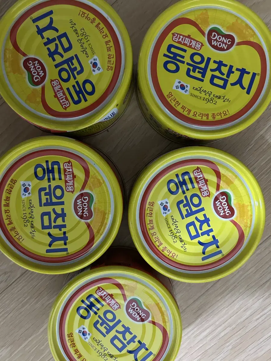 동원참치 김치찌개용 150g 10개 일괼