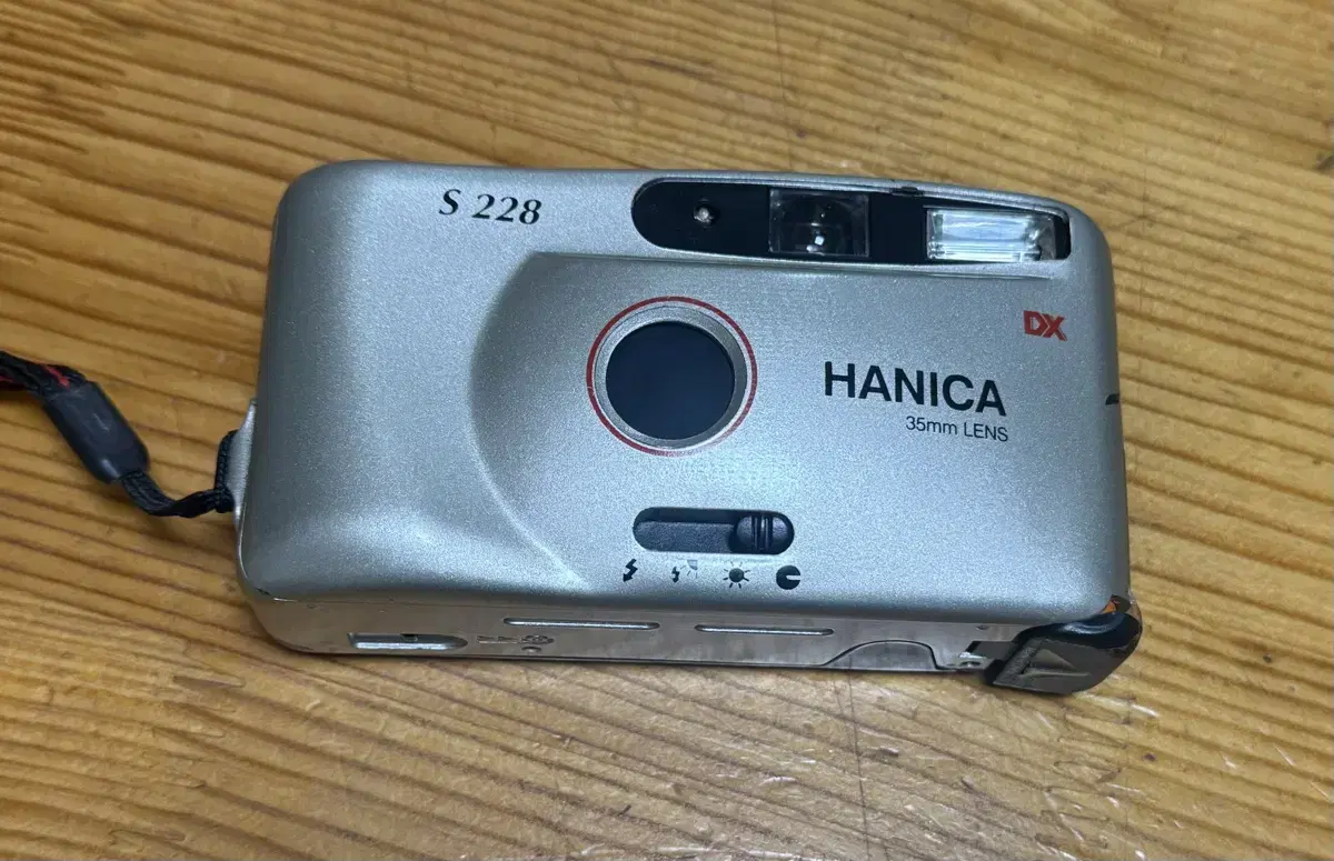 HANICA S228 필름카메라