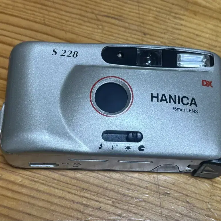 HANICA S228 필름카메라