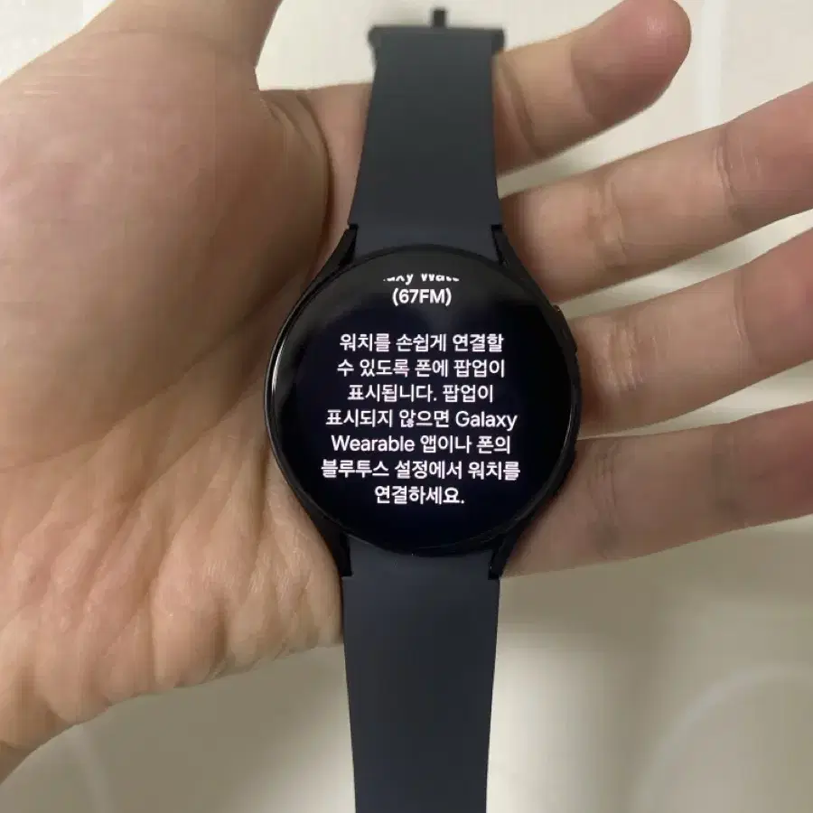 갤럭시워치5 44mm(s급)