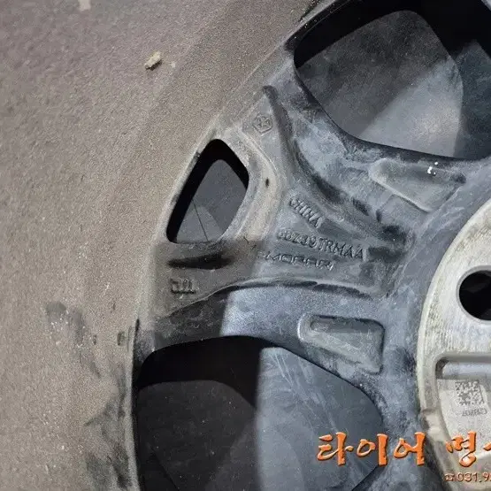 랭글러 17인치휠 순정휠 중고휠 1개