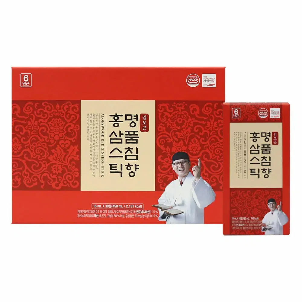 2세트(쇼핑백포함) 정품 침향 홍삼 녹용 홈삼