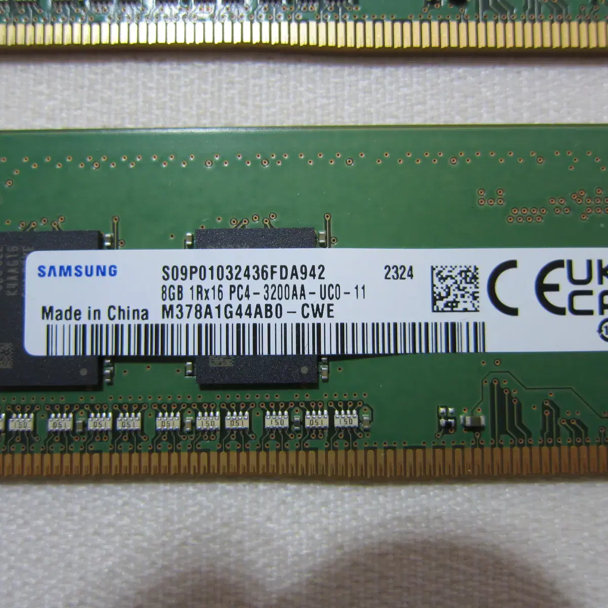 삼성전자 DDR4-3200 16G(8Gx2) (PC4-25600)