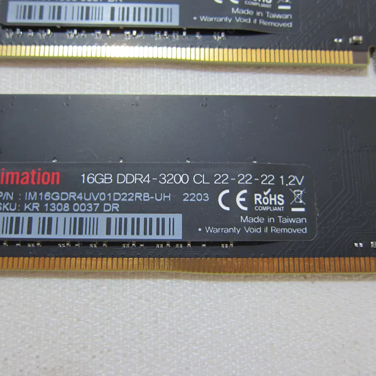 이메이션 DDR4-3200 CL22 32G(16Gx2)