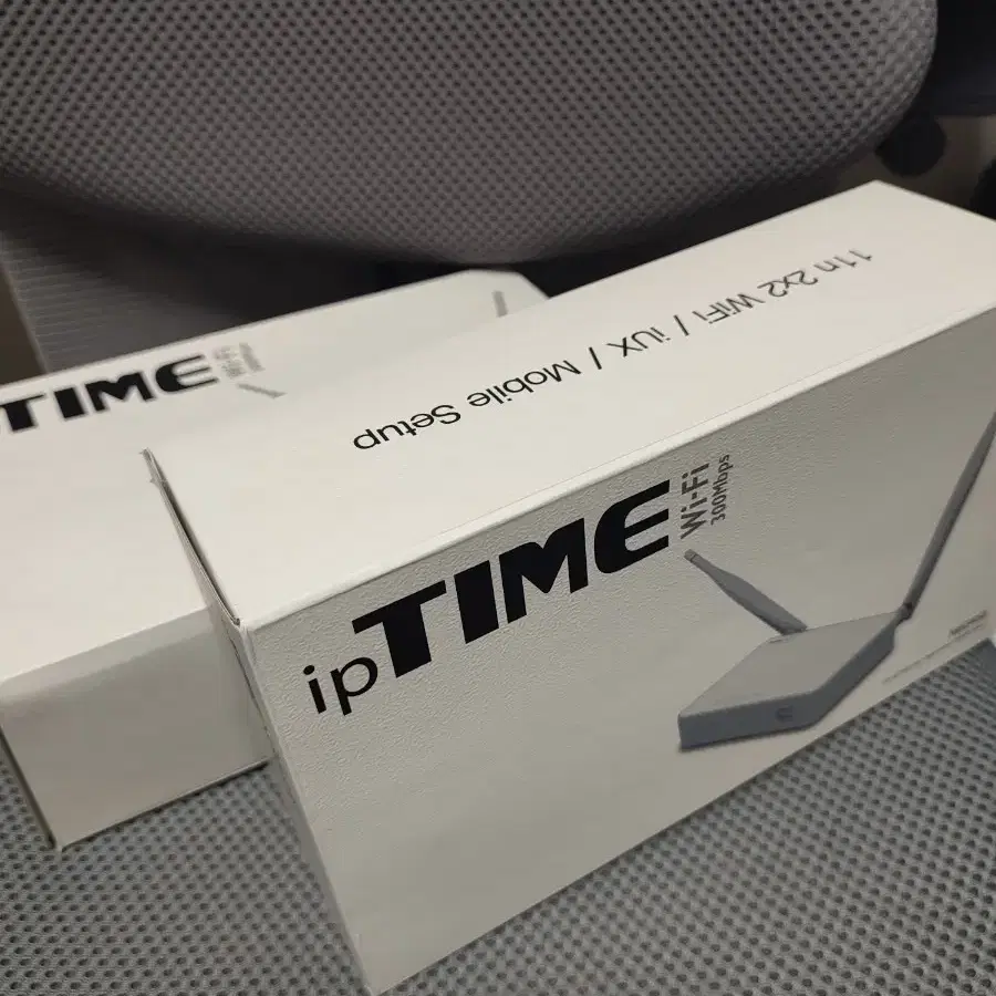 N604SE 와이파이 공유기 iptime