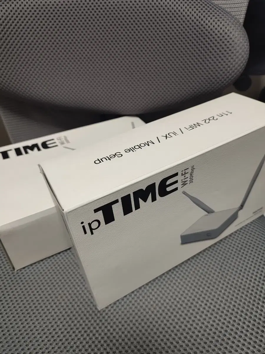 N604SE 와이파이 공유기 iptime