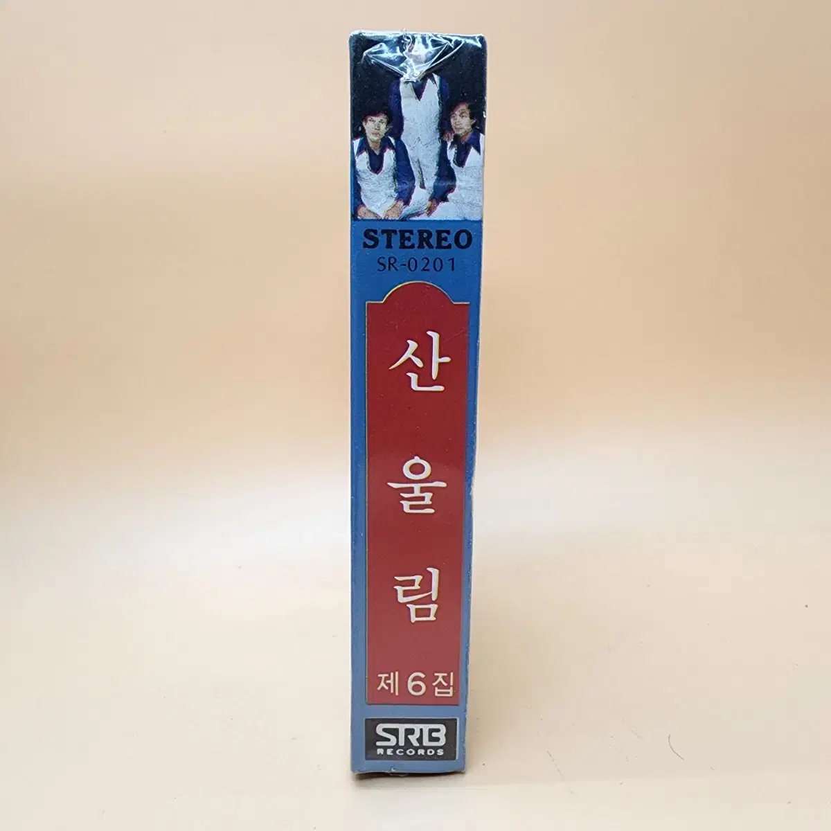 산울림 6집 1980년 미개봉 카세트테이프 서라벌레코오드사