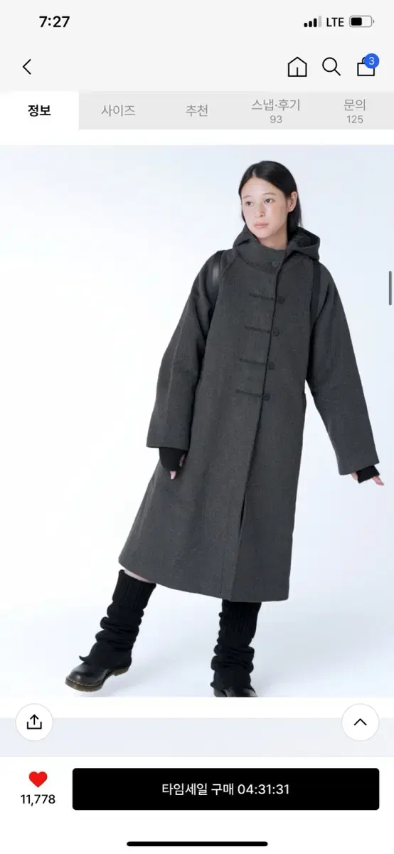 미세키서울 Hoodie long duffle coat