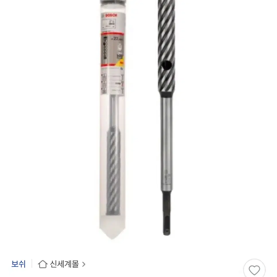 보쉬 철근기리 22mm 5개