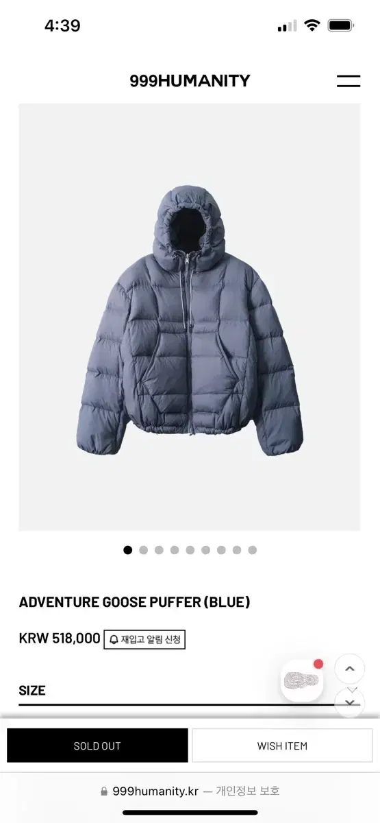 999휴머니티패딩 ADVENTURE GOOSE PUFFER (BLUE)