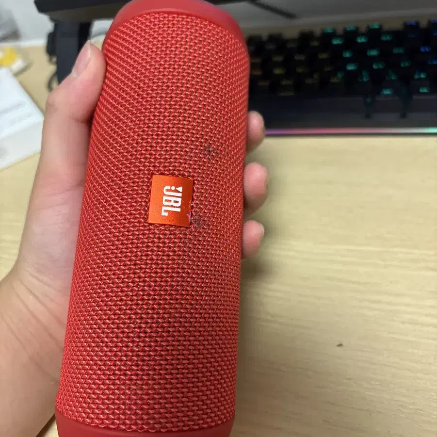 jbl filp4