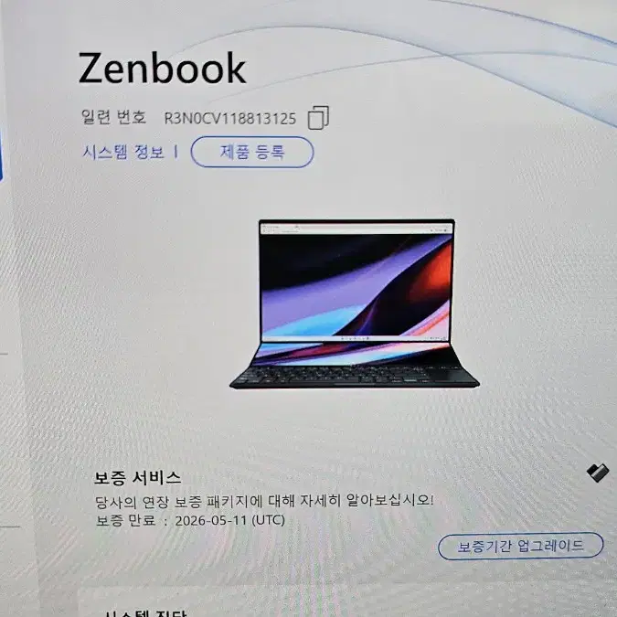 [부산.직거] ASUS 젠북 프로 듀오 14 노트북