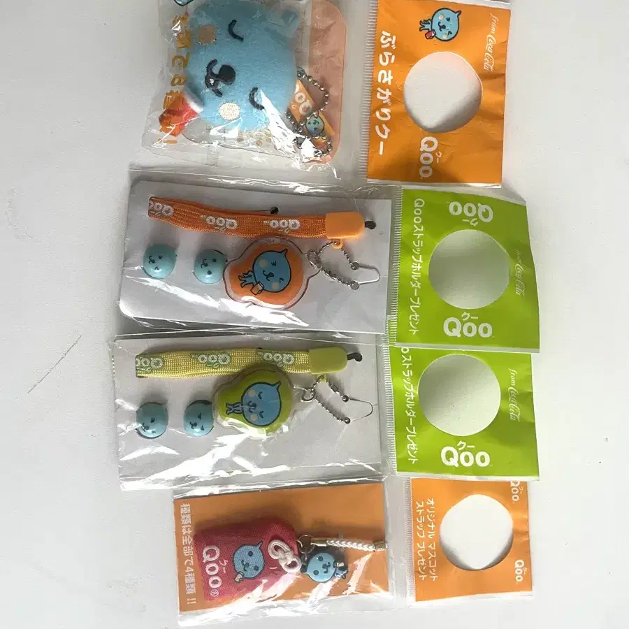 Shop qoo on Bunjang Global Site - No more Korean account!