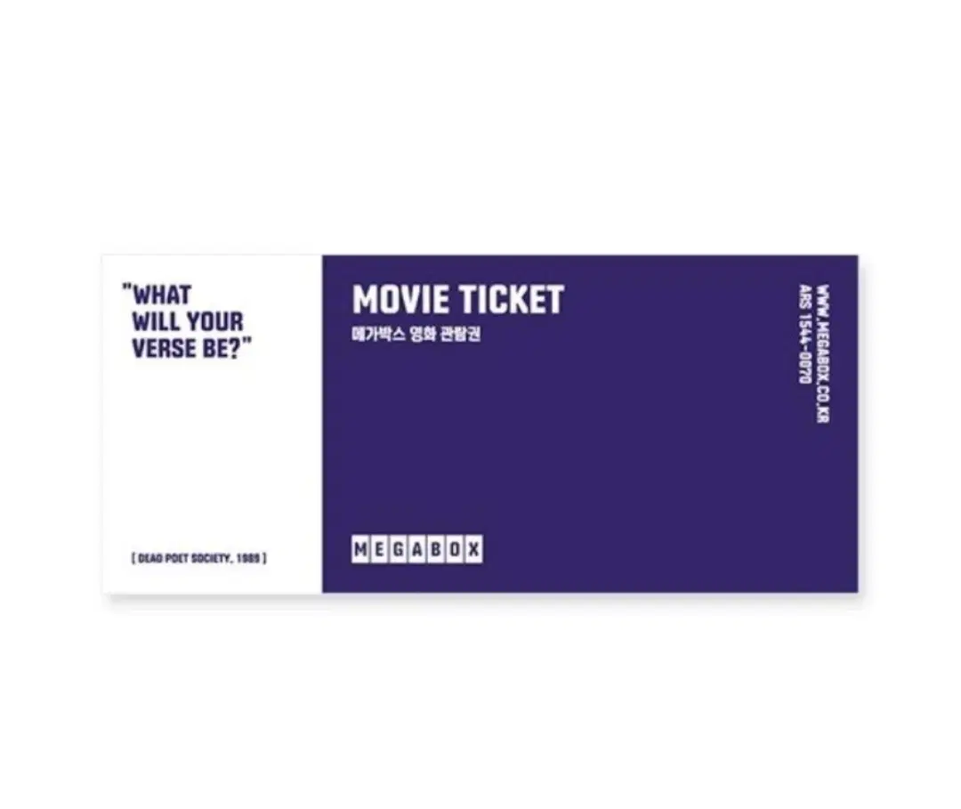 MegaBox movie general advance ticket 2D (available on weekdays/weekends)