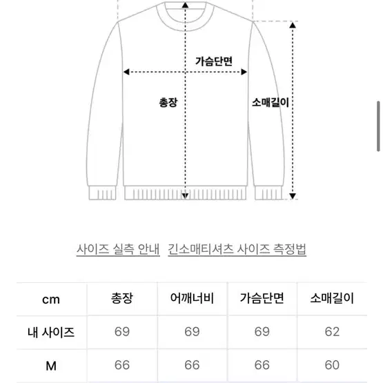 프리즘웍스 피그먼트 워싱 후드 (사이즈L)