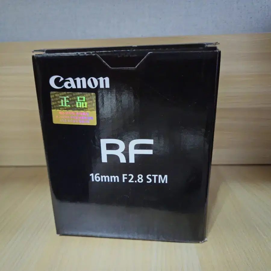 캐논 RF 16mm F2.8 STM 단렌즈