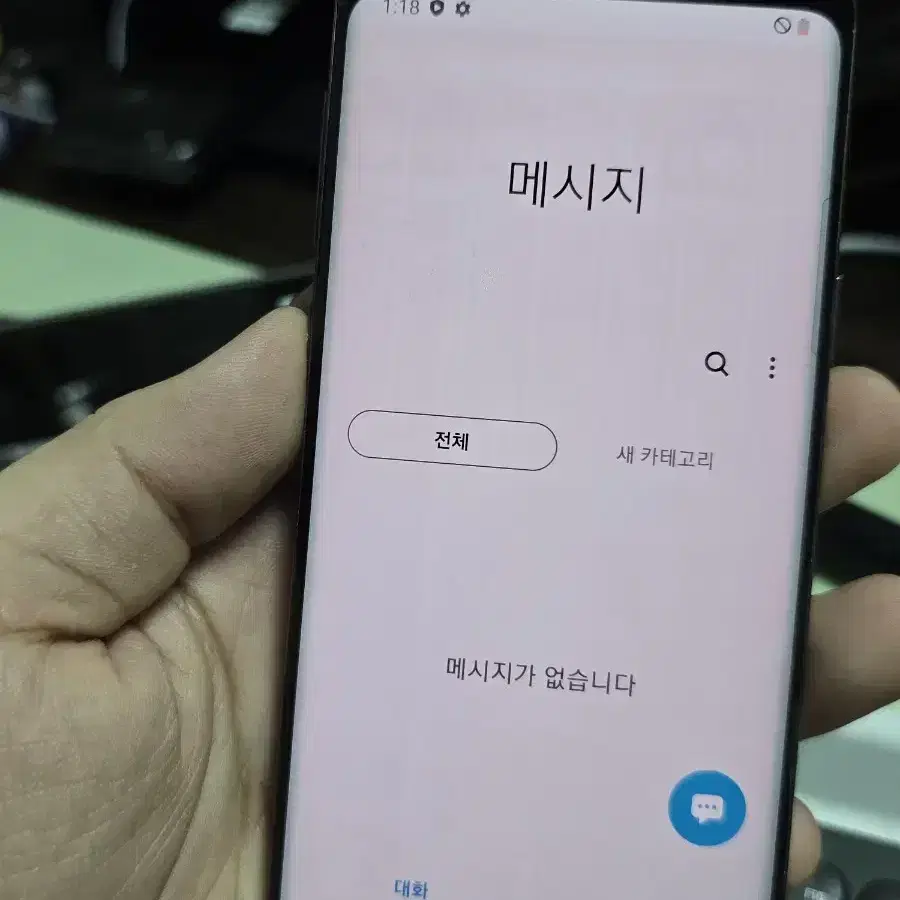 갤럭시s9 64gb 판매합니다