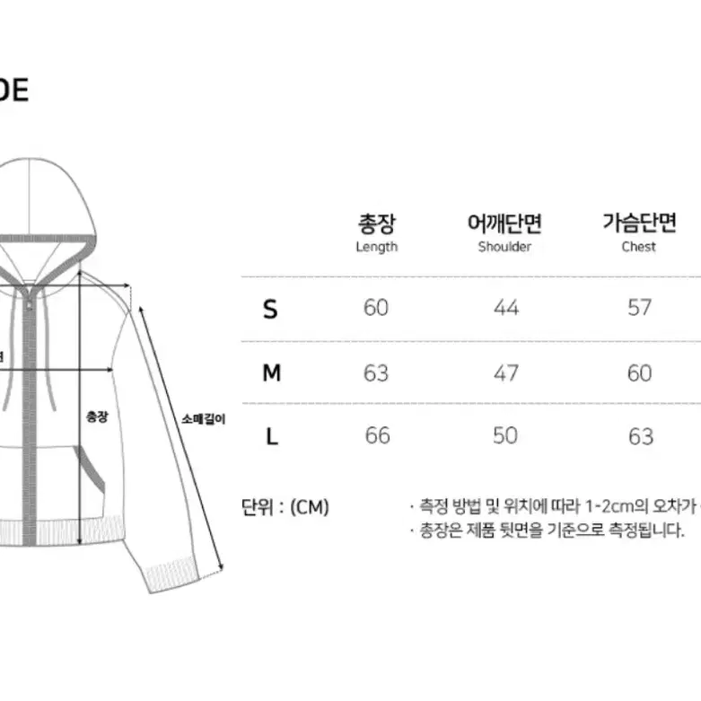 슬로우애시드 스트라이프 니트 후드집업 카키