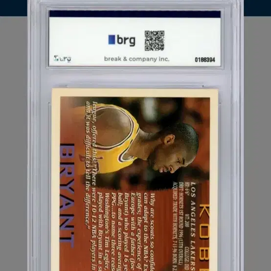 1996 TOPPS KOBE BRYANT 카드 (BRG 9)