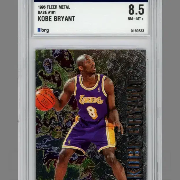 1996 FLEER METAL KOBE BRYANT 카드(BRG 8.5)