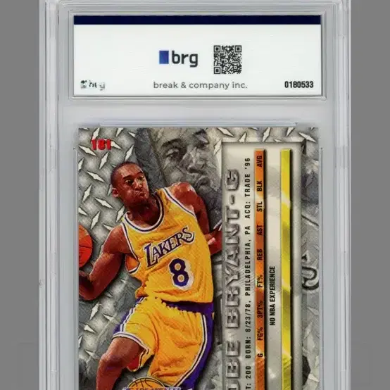 1996 FLEER METAL KOBE BRYANT 카드(BRG 8.5)